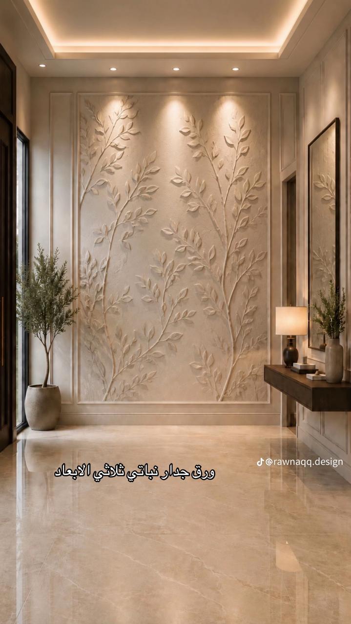 بديل رخام